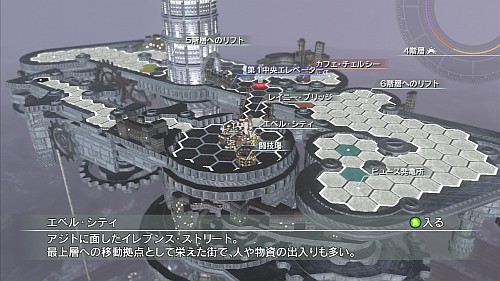 画像ギャラリー No.016のサムネイル画像 / 良い意味で予想を裏切られること請け合いの斬新なRPG。“銃撃多重奏”「End of Eternity」のレビューを掲載