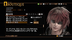 画像ギャラリー No.029のサムネイル画像 / 良い意味で予想を裏切られること請け合いの斬新なRPG。“銃撃多重奏”「End of Eternity」のレビューを掲載