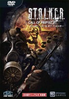 画像ギャラリー No.003のサムネイル画像 / 斬新な戦闘システムに注目の「End of Eternity」ほか，今週は新作3タイトルがランクインの「読者レビューPickUp！！」