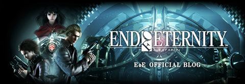 画像ギャラリー No.001のサムネイル画像 / 「End of Eternity」，開発スタッフによる公式ブログがオープン