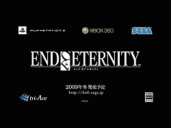 画像ギャラリー No.002のサムネイル画像 / 数多の銃弾が物語る“超大作”の世界観と方向性。「End of Eternity」最新プロモーションムービーを掲載