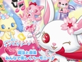 エム・ティー・オー，「ジュエルペット 〜かわいい魔法のファンタジー〜」を4月30日に発売