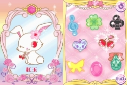 画像ギャラリー No.003のサムネイル画像 / エム・ティー・オー，「ジュエルペット 〜かわいい魔法のファンタジー〜」を4月30日に発売