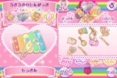画像ギャラリー No.006のサムネイル画像 / エム・ティー・オー，「ジュエルペット 〜かわいい魔法のファンタジー〜」を4月30日に発売