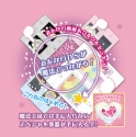 画像ギャラリー No.014のサムネイル画像 / エム・ティー・オー，「ジュエルペット 〜かわいい魔法のファンタジー〜」を4月30日に発売