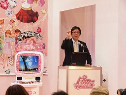 画像ギャラリー No.008のサムネイル画像 / 「東京おもちゃショー2010」開幕，ゲーム関連の商品からローテク/ハイテク織り交ぜた最新玩具をレポート