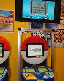 画像ギャラリー No.011のサムネイル画像 / 「東京おもちゃショー2010」開幕，ゲーム関連の商品からローテク/ハイテク織り交ぜた最新玩具をレポート