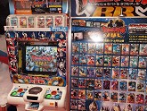 画像ギャラリー No.013のサムネイル画像 / 「東京おもちゃショー2010」開幕，ゲーム関連の商品からローテク/ハイテク織り交ぜた最新玩具をレポート