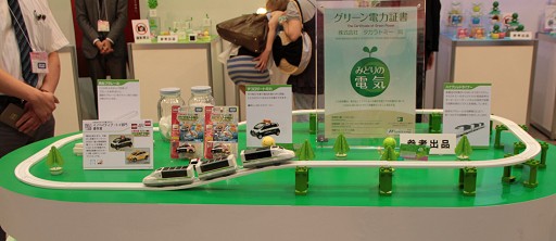 画像ギャラリー No.029のサムネイル画像 / 「東京おもちゃショー2010」開幕，ゲーム関連の商品からローテク/ハイテク織り交ぜた最新玩具をレポート