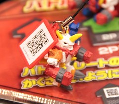 画像ギャラリー No.035のサムネイル画像 / 「東京おもちゃショー2010」開幕，ゲーム関連の商品からローテク/ハイテク織り交ぜた最新玩具をレポート