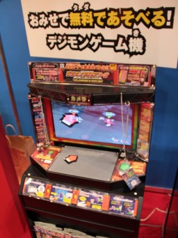 画像ギャラリー No.036のサムネイル画像 / 「東京おもちゃショー2010」開幕，ゲーム関連の商品からローテク/ハイテク織り交ぜた最新玩具をレポート