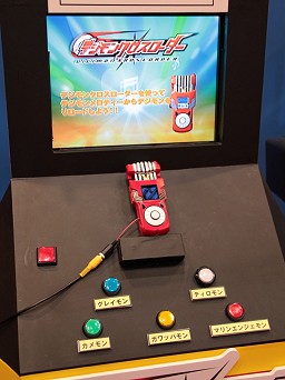 画像ギャラリー No.037のサムネイル画像 / 「東京おもちゃショー2010」開幕，ゲーム関連の商品からローテク/ハイテク織り交ぜた最新玩具をレポート