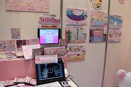画像ギャラリー No.039のサムネイル画像 / 「東京おもちゃショー2010」開幕，ゲーム関連の商品からローテク/ハイテク織り交ぜた最新玩具をレポート