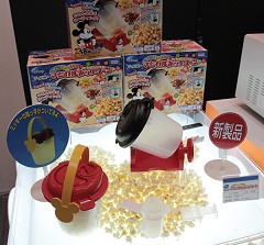 画像ギャラリー No.041のサムネイル画像 / 「東京おもちゃショー2010」開幕，ゲーム関連の商品からローテク/ハイテク織り交ぜた最新玩具をレポート
