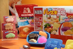 画像ギャラリー No.050のサムネイル画像 / 「東京おもちゃショー2010」開幕，ゲーム関連の商品からローテク/ハイテク織り交ぜた最新玩具をレポート