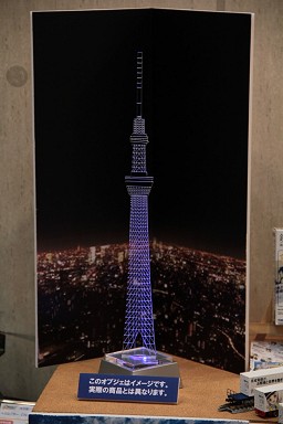 画像ギャラリー No.054のサムネイル画像 / 「東京おもちゃショー2010」開幕，ゲーム関連の商品からローテク/ハイテク織り交ぜた最新玩具をレポート