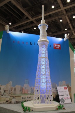 画像ギャラリー No.055のサムネイル画像 / 「東京おもちゃショー2010」開幕，ゲーム関連の商品からローテク/ハイテク織り交ぜた最新玩具をレポート