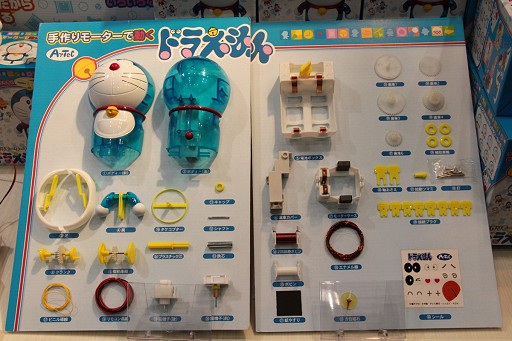 画像ギャラリー No.063のサムネイル画像 / 「東京おもちゃショー2010」開幕，ゲーム関連の商品からローテク/ハイテク織り交ぜた最新玩具をレポート