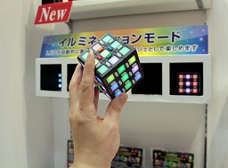 画像ギャラリー No.072のサムネイル画像 / 「東京おもちゃショー2010」開幕，ゲーム関連の商品からローテク/ハイテク織り交ぜた最新玩具をレポート