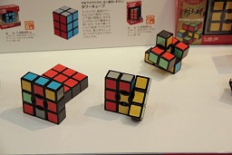 画像ギャラリー No.074のサムネイル画像 / 「東京おもちゃショー2010」開幕，ゲーム関連の商品からローテク/ハイテク織り交ぜた最新玩具をレポート
