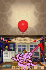 画像ギャラリー No.007のサムネイル画像 / 同名書籍をゲーム化した“自分、伸びるでぇ!”シミュレーション「夢をかなえるゾウ」が5月21日に発売