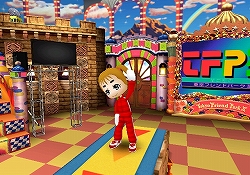 画像ギャラリー No.007のサムネイル画像 / ゲストはあなたです！　Wii「東京フレンドパークII決定版〜みんなで挑戦！体感アトラクション〜」の画面写真をたっぷりと掲載