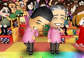 画像ギャラリー No.001のサムネイル画像 / Wii用ソフト「東京フレンドパークII」の公式サイトが正式オープン