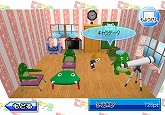 画像ギャラリー No.004のサムネイル画像 / Wii用ソフト「東京フレンドパークII」の公式サイトが正式オープン