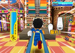 画像ギャラリー No.004のサムネイル画像 / 「東京フレンドパークII 決定版」テレビでお馴染みの「ストッパーキューブリック」が楽しめる体験版を本日公開