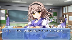 画像ギャラリー No.008のサムネイル画像 / PS2の人気恋愛アドベンチャーがPSPに，「メモリーズオフ6 〜T-wave〜」が5月28日に発売