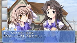 画像ギャラリー No.009のサムネイル画像 / PS2の人気恋愛アドベンチャーがPSPに，「メモリーズオフ6 〜T-wave〜」が5月28日に発売