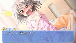 画像ギャラリー No.010のサムネイル画像 / PS2の人気恋愛アドベンチャーがPSPに，「メモリーズオフ6 〜T-wave〜」が5月28日に発売
