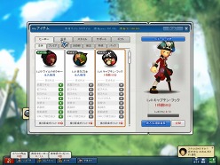 画像ギャラリー No.003のサムネイル画像 / オンラインアクション「LOST SAGA」メディア発表会&体験会レポートを掲載。ダイナミックかつ小気味良く展開するバトルに触れてきた