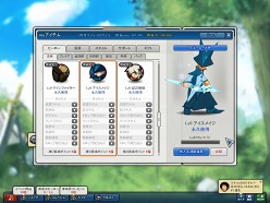 画像ギャラリー No.004のサムネイル画像 / オンラインアクション「LOST SAGA」メディア発表会&体験会レポートを掲載。ダイナミックかつ小気味良く展開するバトルに触れてきた