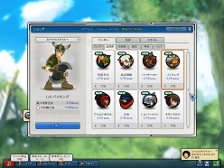 画像ギャラリー No.006のサムネイル画像 / オンラインアクション「LOST SAGA」メディア発表会&体験会レポートを掲載。ダイナミックかつ小気味良く展開するバトルに触れてきた