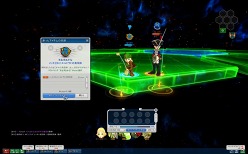 画像ギャラリー No.016のサムネイル画像 / OBTが本日スタートする「LOST SAGA」のインプレッションを掲載。総勢25人のヒーローを操り，華麗なコンボを決めよう