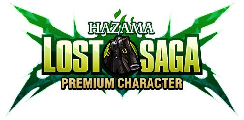 画像ギャラリー No.002のサムネイル画像 / 「LOST SAGA」，BLAZBLUEの「ハザマ」が2月23日に参戦。記念イベントも