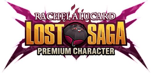 画像ギャラリー No.005のサムネイル画像 / 「LOST SAGA」に「BLAZBLUE」のレイチェル=アルカードが5月24日に参戦