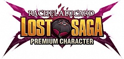 画像ギャラリー No.001のサムネイル画像 / 「LOST SAGA」Webガチャに「BLAZBLUE」のレイチェルを本日から導入