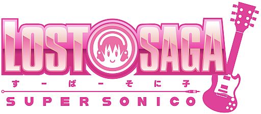 画像ギャラリー No.002のサムネイル画像 / 「LOST SAGA」，ナース姿になれる「すーぱーそに子なりきりセット3」が登場