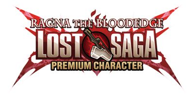 画像ギャラリー No.026のサムネイル画像 / 「LOST SAGA」,ダンジョンモード/大会モードが実装。ラグナの新上級装備も