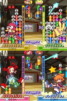 画像ギャラリー No.004のサムネイル画像 / 新ルール“だいへんしん”で一発逆転，ニンテンドーDS用ソフト「ぷよぷよ7」が7月30日に発売