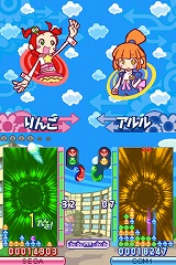 画像ギャラリー No.011のサムネイル画像 / 「ぷよぷよ7」のテレビCMに戸田恵梨香さんが登場。テレビCM二本を4Gamerに掲載