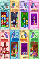 画像ギャラリー No.012のサムネイル画像 / 「ぷよぷよ7」のテレビCMに戸田恵梨香さんが登場。テレビCM二本を4Gamerに掲載