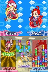 画像ギャラリー No.016のサムネイル画像 / 「ぷよぷよ7」のテレビCMに戸田恵梨香さんが登場。テレビCM二本を4Gamerに掲載
