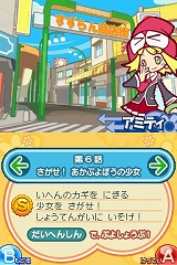 画像ギャラリー No.018のサムネイル画像 / 「ぷよぷよ7」のテレビCMに戸田恵梨香さんが登場。テレビCM二本を4Gamerに掲載