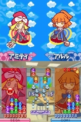 画像ギャラリー No.002のサムネイル画像 / 「ぷよぷよ7」の特徴を新たに公開されたスクリーンショットと共にあらためて紹介