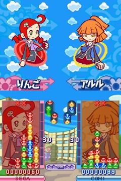 画像ギャラリー No.004のサムネイル画像 / 「ぷよぷよ7」の特徴を新たに公開されたスクリーンショットと共にあらためて紹介