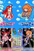 画像ギャラリー No.005のサムネイル画像 / 「ぷよぷよ7」の特徴を新たに公開されたスクリーンショットと共にあらためて紹介