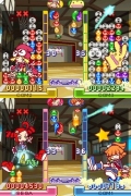 画像ギャラリー No.009のサムネイル画像 / 「ぷよぷよ7」の特徴を新たに公開されたスクリーンショットと共にあらためて紹介